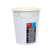 Picture of BOTANICAL CROSS PAPER CUPS BLUE 237ML - 8 PACK